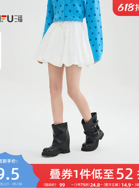 三福短裙子2026新款春季甜美少女花苞裙白色蓬蓬半身裙女装515745