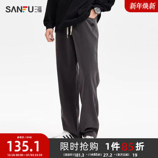 宽松橡筋腰头裤 三福2025秋冬男士 时尚 休闲裤 子492660 牛仔裤