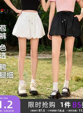 三福短裤女2026新款夏季松甜美洋气花苞裤小个子休闲黑色裤子女装