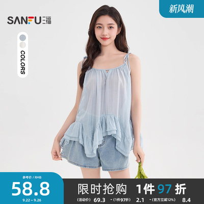 三福背心女夏季外穿2025新款少女甜美薄透不规则花边吊带上衣女装