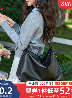 三福枕头包2026新款自由通勤系列复古舒软大容量女挎包488070