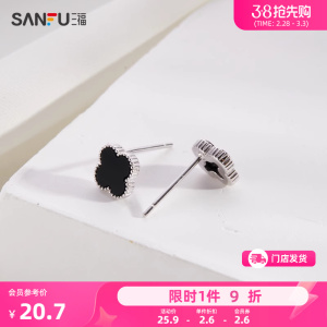 三福925银黑板材耳钉一对 时尚通勤小众设计感首饰耳环824913