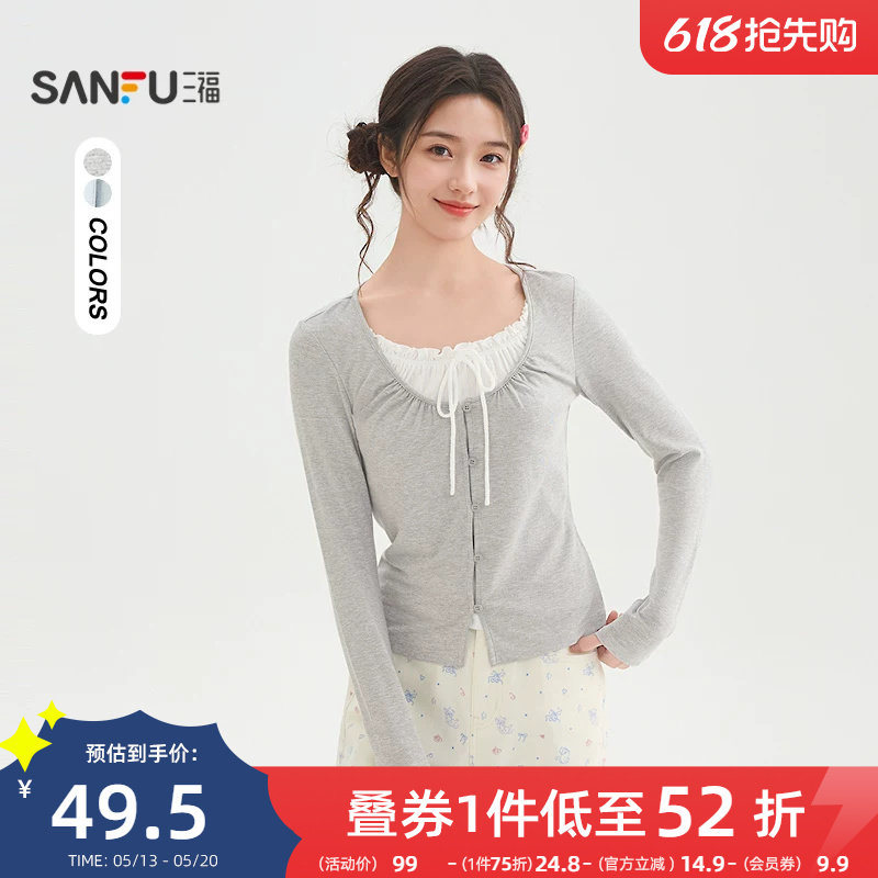 三福长袖T恤女2026新款春季小个子绑带假两件短款上衣女装517366