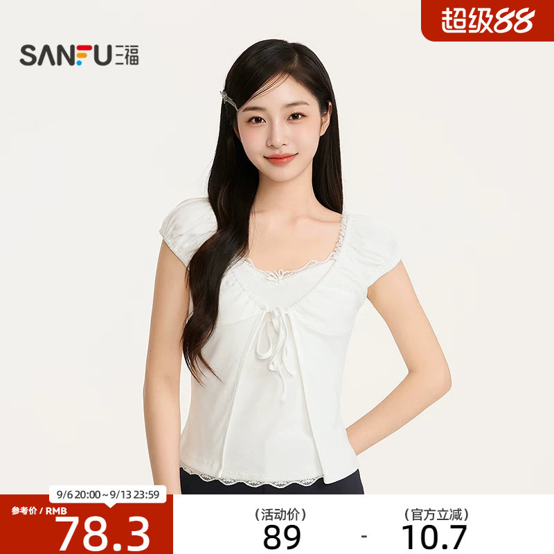 三福女秋季绑带短袖开衫单衣 甜美简约时尚舒适气质上衣528746