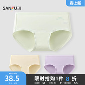 3条装 三福女中腰舒适无痕抗菌底裆莫代尔三角内裤 0染棉更健康