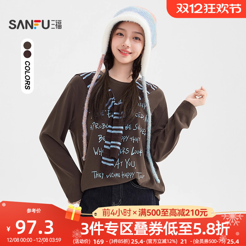 三福长袖T恤女2025新款秋季撞色条纹披肩英文图案上衣女装512260