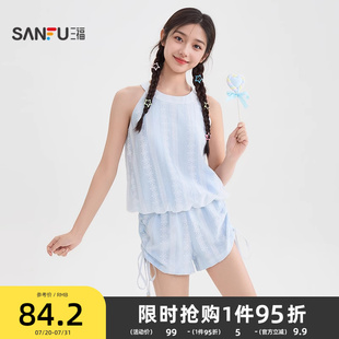 上衣女装 三福衬衫 小个子甜美条纹挂脖兜摆无袖 2025新款 504285 夏季
