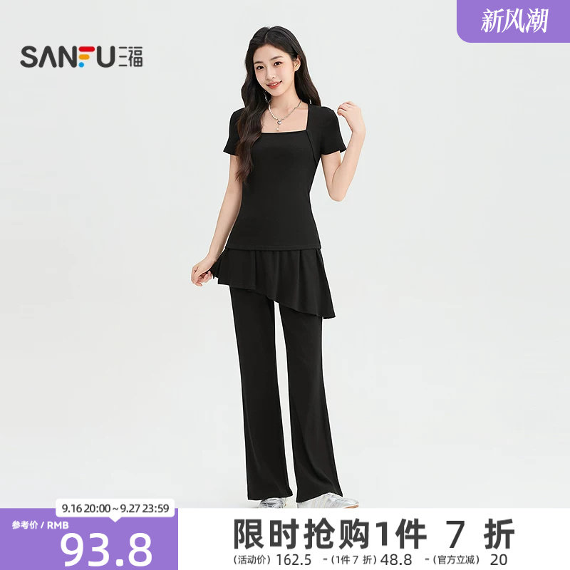 三福女套装2026夏季新款气质运动风短袖上衣假两件屁帘裤子女装图片
