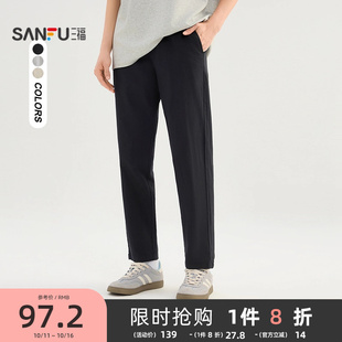 休闲裤 时尚 合身锥形裤 三福2025夏季 裤 仿麻经典 长裤 子499353 男士