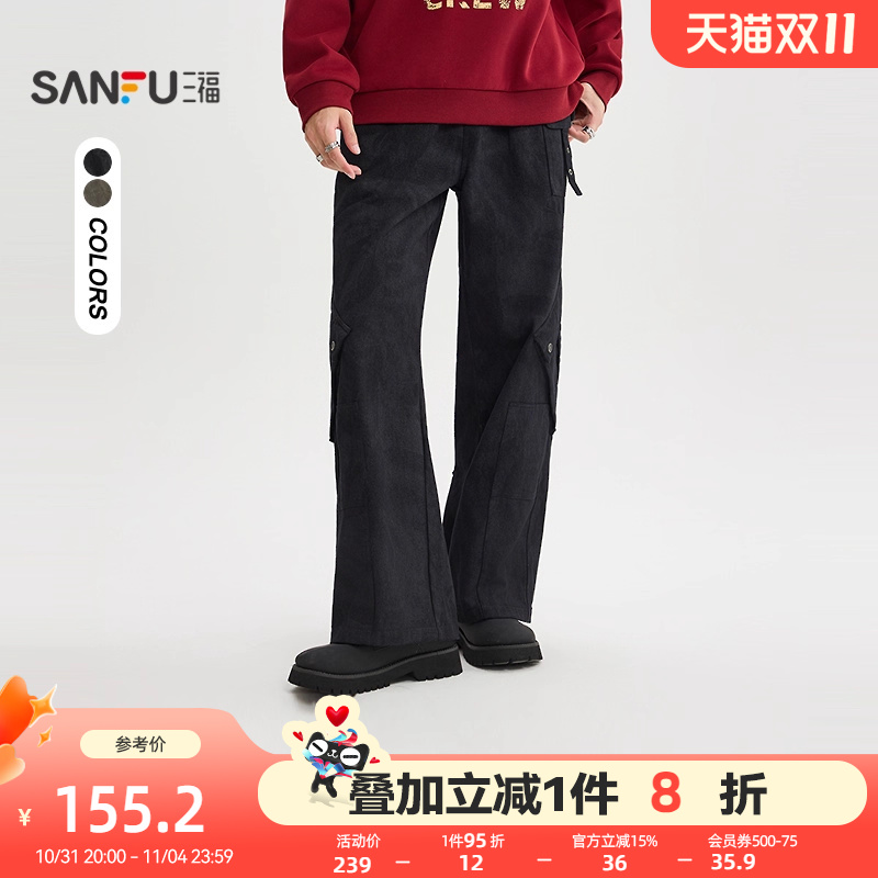 三福2025冬季男士蜡染飘带休闲裤 多口袋宽松喇叭裤长裤511710