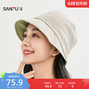 三福编织绳轻奢礼帽 优雅服饰配件时尚造型个性气质帽子854674