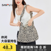 三福挎包女春季韩系休闲腋下包帆布包斜挎包大容量通勤女包496137