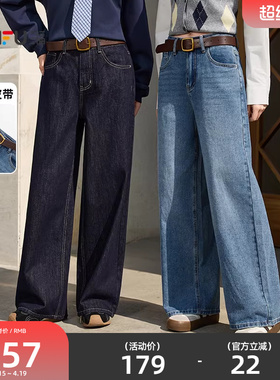 三福牛仔长裤女2026新款春季时尚休闲皮带宽松阔腿裤子女装514397