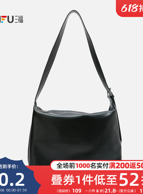 三福枕头包2026夏自由通勤系列复古舒软大容量女挎包488070