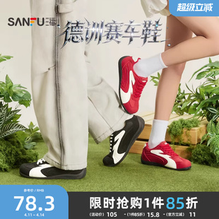 三福女板鞋夏季复古运动平底赛车鞋百搭情侣红色德训鞋女鞋853655