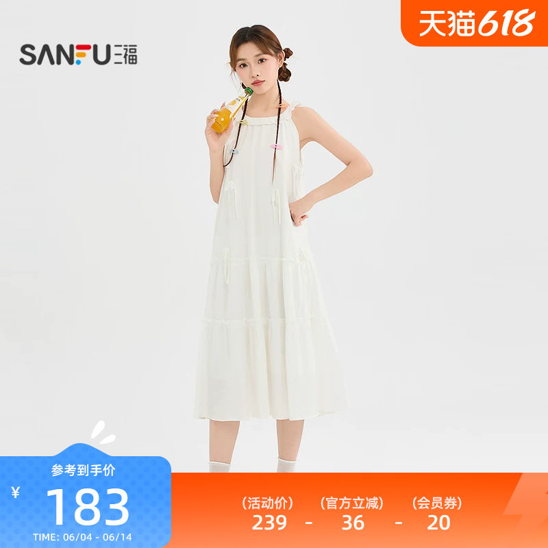 三福连衣裙2026夏季立体蝴蝶结装饰圆领A字娃娃裙女装526313