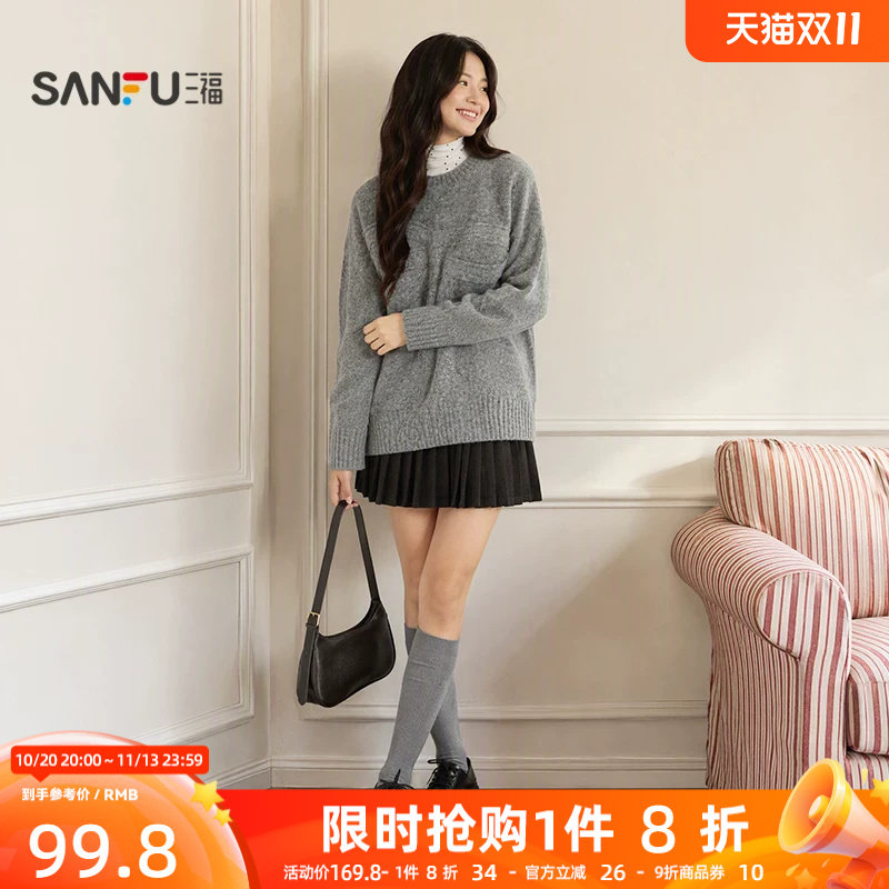 三福女毛衫2026秋季新款毛衣蝴蝶结图案麻花圆领宽松上衣女装