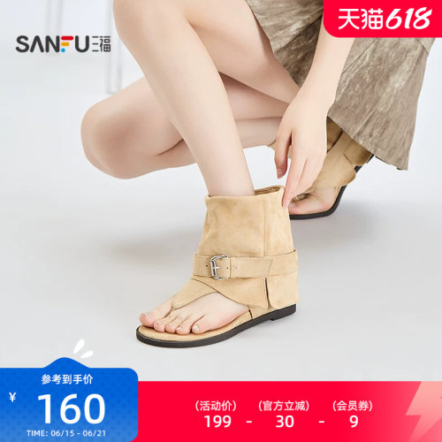 三福女凉拖鞋夏季复古辣妹风异型扣夹脚露趾凉靴女鞋858641