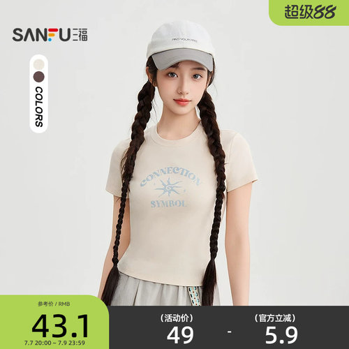 三福T恤女2026新款夏季英文发泡印花短袖圆领短款上衣女装521567