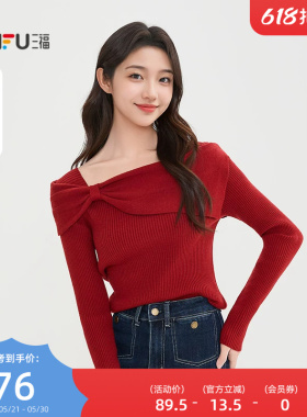 三福红色毛衣女2026新款春季气质优雅方领本命年针织衫女装516789