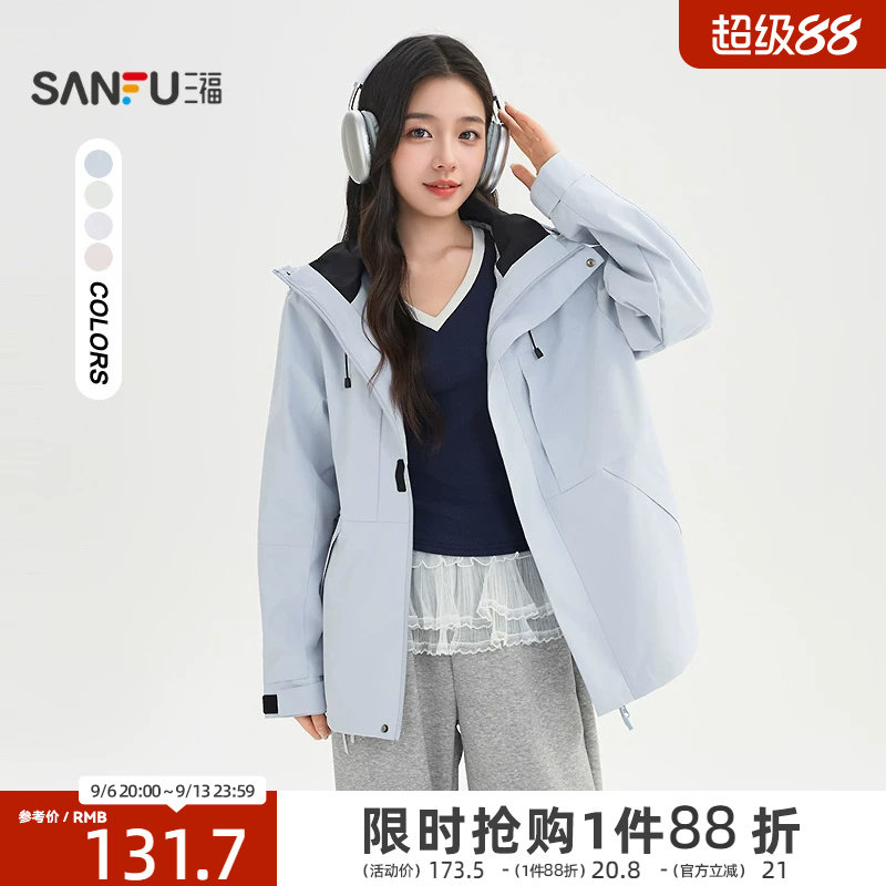 三福户外工装风外套女2026新款春季宽松连帽多巴胺上衣女装521212图片