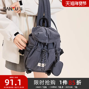 三福背包冬季机能风贴标抽绳多口袋双肩包布软包女包509013