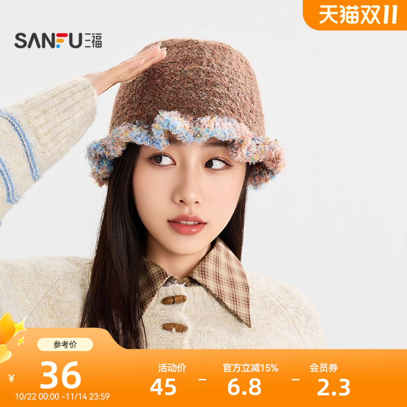 三福翘边撞色款礼帽 氛围感时尚复古潮流服饰配件帽子848324