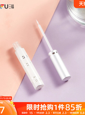 XAB空气假睫毛胶水5ml 新旧包装随机发货 477459