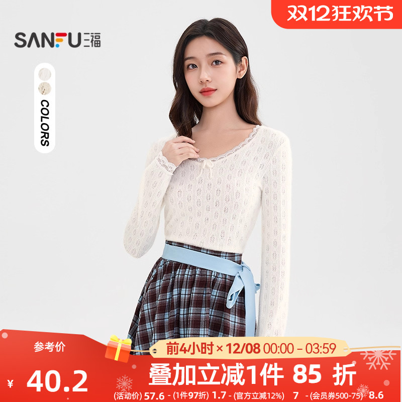 三福长袖上衣2025新款秋季淑女气质蕾丝V领拼接合身内搭t恤女装