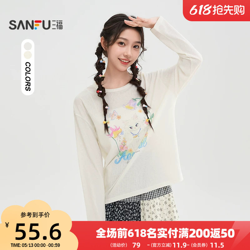 三福长袖T恤女2026新款春季猫咪花朵印花圆领宽松上衣女装519083
