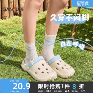 女款 2026新款 简约家居外穿凉拖鞋 情侣夏季 男海边沙滩鞋 三福洞洞鞋