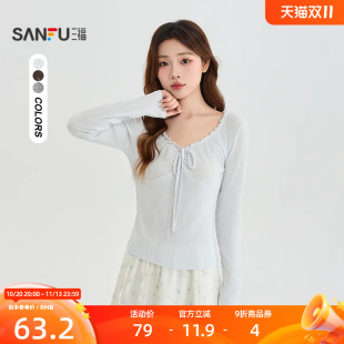 三福长T恤2026秋季绑带花边V领简约合身短款上衣女装530818