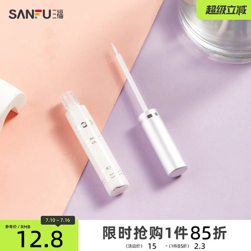 XAB空气假睫毛胶水5ml 新旧包装随机发货 477459