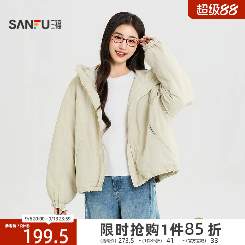 三福女棉衣2026秋季新款休闲风侧插袋猪鼻扣抽绳下摆棉服外套女装
