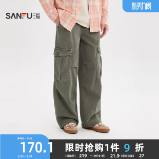 宽松直筒裤 三福2026春季 大口袋打褶牛仔裤 工装 子519545 男士