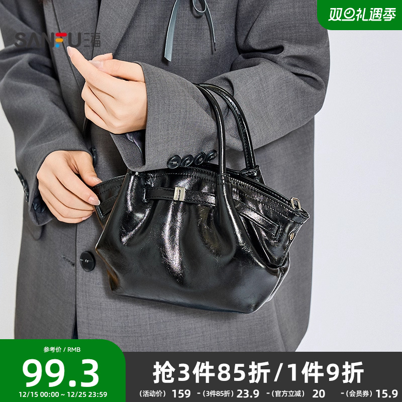三福手提包秋季慵懒慢人复古皮带扣简约纯色水桶包女包510021