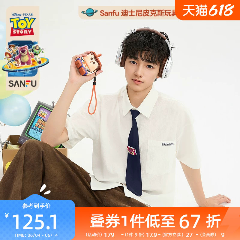 【玩具总动员联名】三福2026夏季刺绣泡泡纱翻领短袖衬衫男523744
