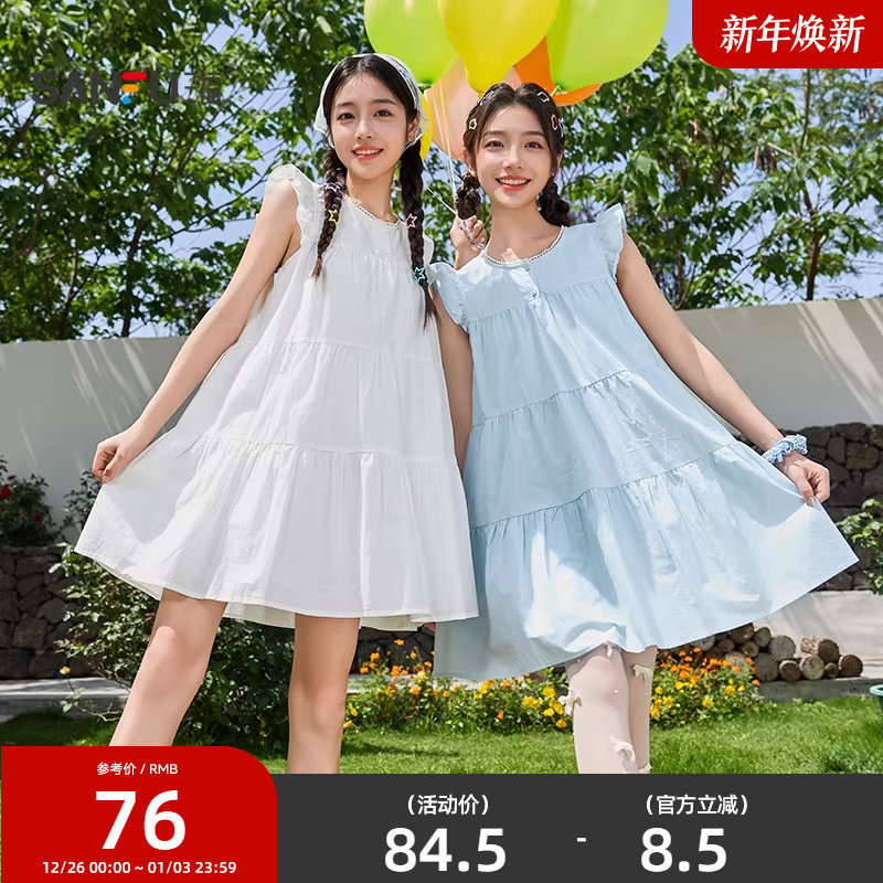 三福连衣裙女2025新款夏季甜美飞飞袖娃娃裙宽松短裙子女装499690