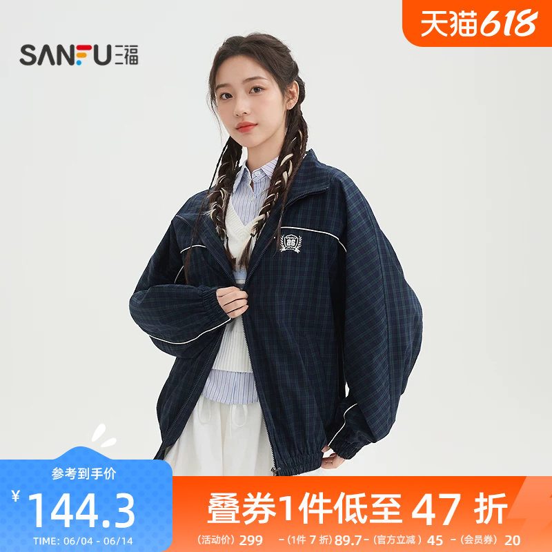三福学院风外套2026新款春季洋气街潮格子翻领宽松夹克女装517588