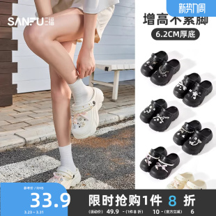 厚底增高沙滩海边外穿黑色舒服好看凉拖夏2026新款 三福洞洞鞋 女款