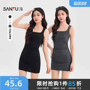 三福连衣裙2026新款夏季修身显瘦吊带背心短裙小个子包臀裙子女装