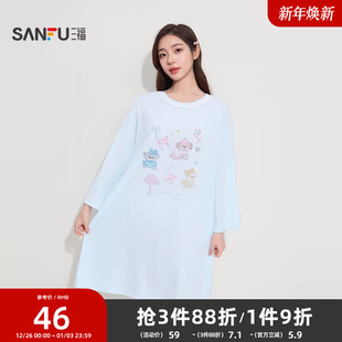 #三福女春季萌趣图案花边圆领长袖睡裙 趣味宽松家居服504618