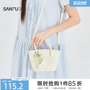三福手提包夏季温柔甜妹风桃心印花郁金香挂件菜篮子女包525959
