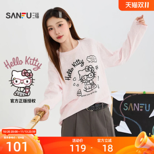 【Hello Kitty官方正版授权】三福2026秋季印花长T恤女装531050