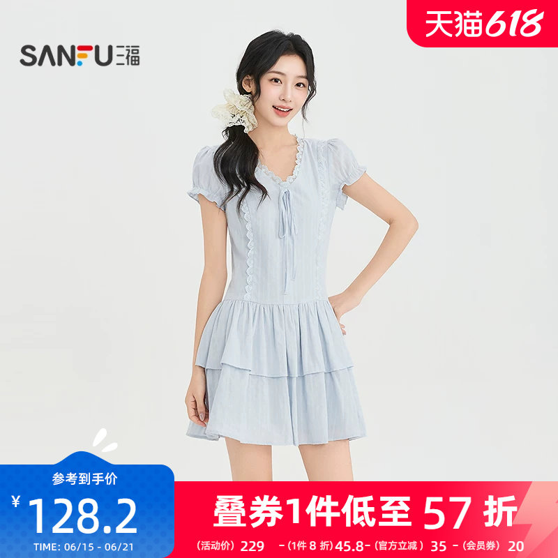 三福女连衣裙2026夏季新款气质双层裙摆V领绑带蝴蝶结裙子女装