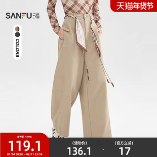 三福休闲裤女2025新款冬季时尚宽松弯刀裤卡其色长裤子女装511699