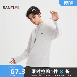 街头潮流圆领微落上衣511777 钢标点缀长T恤 三福2025冬季 男士