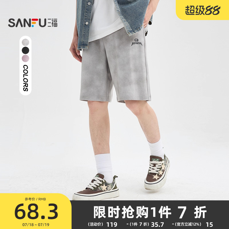 三福2025夏季男士针织满版脏脏中裤休闲宽松短裤裤子卫裤499980