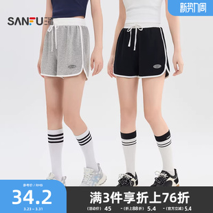 女2026新款 子女装 夏季 高腰黑色裤 小个子直筒休闲裤 三福运动风短裤