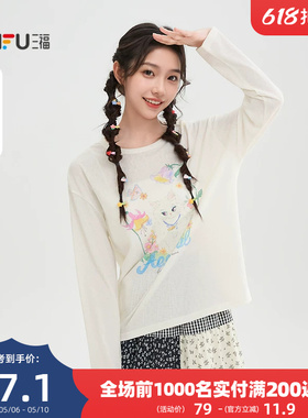 三福长袖T恤女2026新款春季猫咪花朵印花圆领宽松上衣女装519083